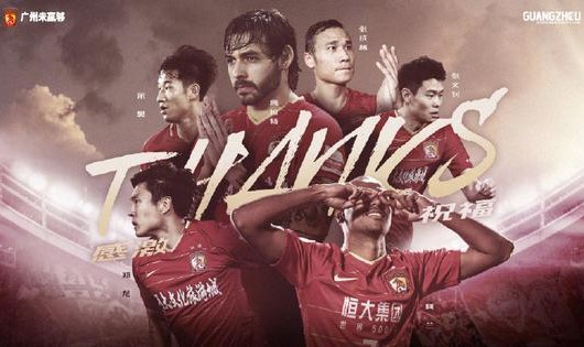  国际米兰功勋老臣离队，球迷泪洒告别仪式