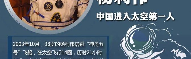  梅斯德比战万人空巷激情四射  