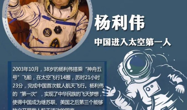  梅斯德比战万人空巷激情四射  