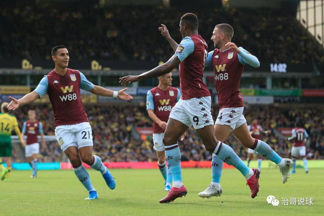  西汉姆联客场不敌阿斯顿维拉遭遇两连败