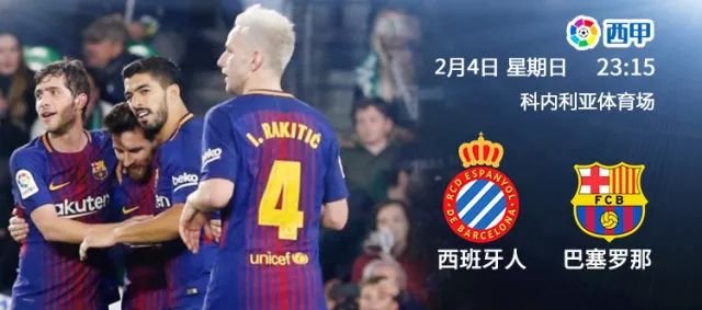  马赛德比战激情四射，主场险胜图卢兹取三分